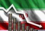 پرداخت حقوق بازنشستگان ,آتش‌بس, افزایش بیکاری