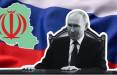 پوتین,عدم حمایت روسیه از ایران در جنگ با اسرائیل