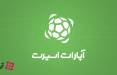 آپارات اسپورت,توقیف آپارات اسپورت