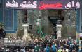 تصاویر مراسم عزاداری عاشورای حسینی,عکس های محرم 1404,تصاویر عزاداری محرم 1404