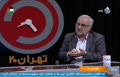 فیلم | کارشناس صداوسیما: زمین‌های فلسطین را متاسفانه یک مسلمان سید ایرانی خرید و به یهودیان فروخت!