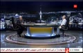 فیلم | کارشناس صداوسیما: اسرائیل تا یک هفته دیگر به ایران حمله نظامی خواهد کرد