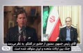 فیلم | پزشکیان: آمریکا قول داده بود که اسرائیل حمله نخواهد کرد