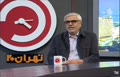 فیلم | آبفا تهدید کرد؛ صرفه جویی در آب دیگر اختیاری نیست اجباری است