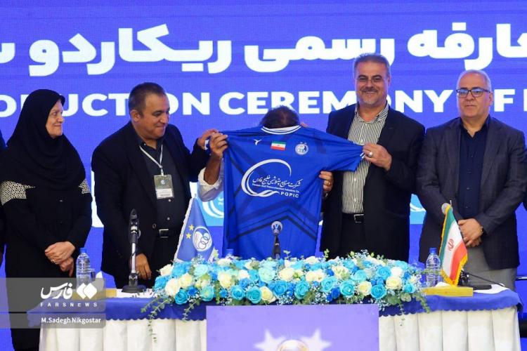 تصاویر ریکاردو ساپینتو تصاویر ریکاردو ساپینتو,تصاویر مراسم معارفه ریکاردو ساپینتو,تصاویر مراسم معرفی ریکاردو ساپینتو در 18 تیر 1404