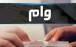 وام,وام جعلی در فضای مجازی