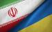 ایران و اوکراین,تحریم‌های جدید اوکراین علیه نهادهای ایرانی