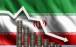 پرداخت حقوق بازنشستگان ,آتش‌بس, افزایش بیکاری