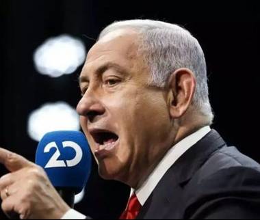 نتانیاهو,نخست وزیر اسرائیل