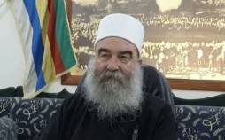 آتش‌بس در استان سویدا,رهبر دروزی