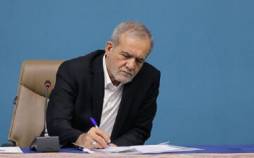 ادعای پزشکیان,اینترنت طبقاتی