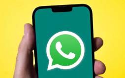 واتس‌اپ,هوش مصنوعی واتس‌اپ