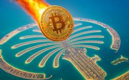بیت کوین,خرید بلیط هواپیمای امارات با رمزارز