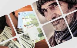 وام ۵۰ میلیونی بازنشستگان,زمان واریز مرحله دوم وام ۵۰ میلیونی بازنشستگان