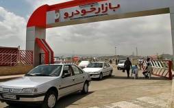 قیمت خودرو داخلی و خارجی,قیمت خودرو در 21 تیر 1404