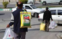 سبد معیشت کارگران,هزینه سبد معیشت کارگران