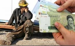 کارگران,حقوق کارگران