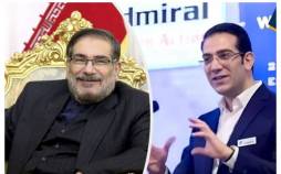 پسر شمخانی,تحریم پسر شمخانی توسط اتحادیه اروپا