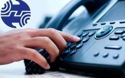 آبونمان تلفن ثابت,افزایش 50 درصدی آبونمان تلفن ثابت