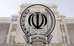 بانک سپه,توضیح بانک سپه درباره برداشت مبالغ از حساب مشتریان