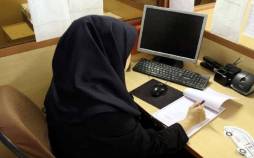 دورکاری,تمدید دورکاری استان تهران