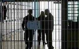 فرزند کاظم صدیقی,فرزند کاظم صدیقی در زندان
