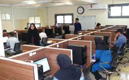 کنکور,کنکور الکترونیک
