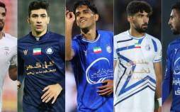 بازیکنان پرورش یافته در استقلال,بازیکنان لیگ برتر فوتبال ایران