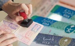ویزای عربستان,پایان تعلیق صدور ویزای عربستان برای ۱۴ کشور