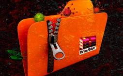 نرم افزار WinRAR,کشف یک حفره امنیتی بحرانی در نرم افزار WinRAR