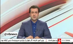 فیلم | جزئیات انفجار در برج چیتگر تهران