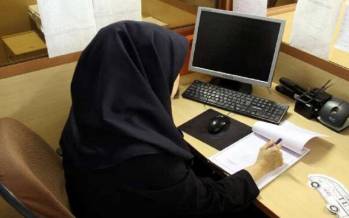 تمدید دورکاری استان تهران تا پایان هفته دورکاری,تمدید دورکاری استان تهران