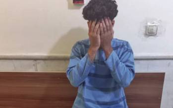 قتل,قتل هولناک توسط نوجوان دهه هشتادی به علت مشاهده پیامک از پسر همسایه در گوشی تلفن خواهرش