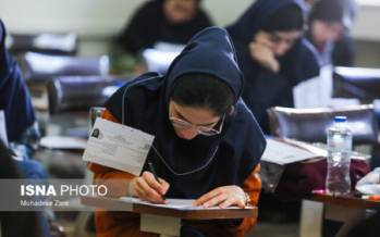 فروش سوالات کنکور,دستگیری مدعی فروش سوالات کنکور ۱۴۰۴