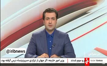 فیلم | جزئیات انفجار در برج چیتگر تهران