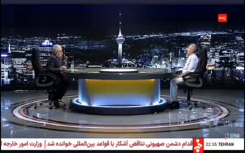 فیلم | کارشناس صداوسیما: اسرائیل تا یک هفته دیگر به ایران حمله نظامی خواهد کرد