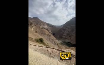 فیلم | وضعیت نگران کننده سد کرج