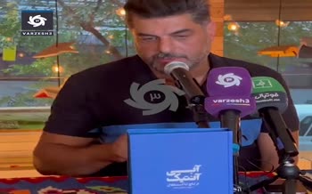 فیلم | کری‌ خوانی سام درخشانی برای پرسپولیس