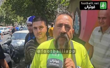 فیلم | حضور وحید قلیچ در تجمع هواداران استقلال