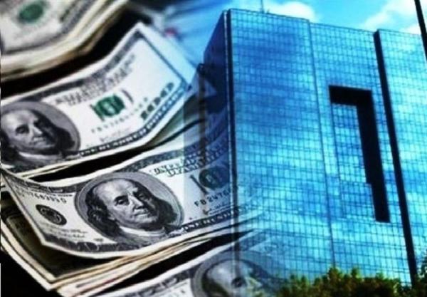 بانک مرکزی بانک مرکزی,اجباری شدن شفافیت ارزی