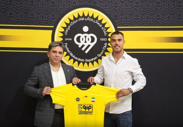 ریکاردو آلوز,ریکاردو آلوز در سپاهان
