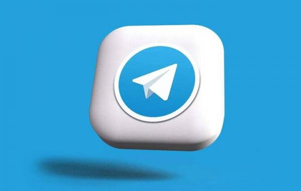 تلگرام تلگرام,فعال شدن کیف پول تلگرام در آمریکا
