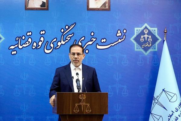 اصغر جهانگیر,سخنگوی قوه قضاییه