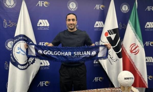 سیاوش یزدانی,سیاوش یزدانی در گل گهر