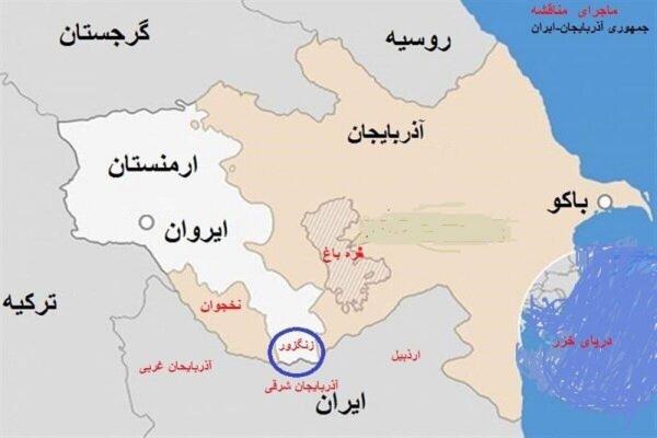 کریدور مرز ایران و ارمنستان,واکنش‌ها به تصاحب کریدور زنگزور توسط آمریکا
