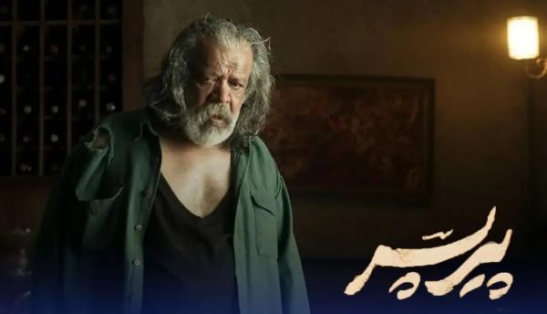 فیلم پیرپسر,پیرپسر پرفروش‌ترین فیلم غیر کمدی تاریخ سینمای ایران