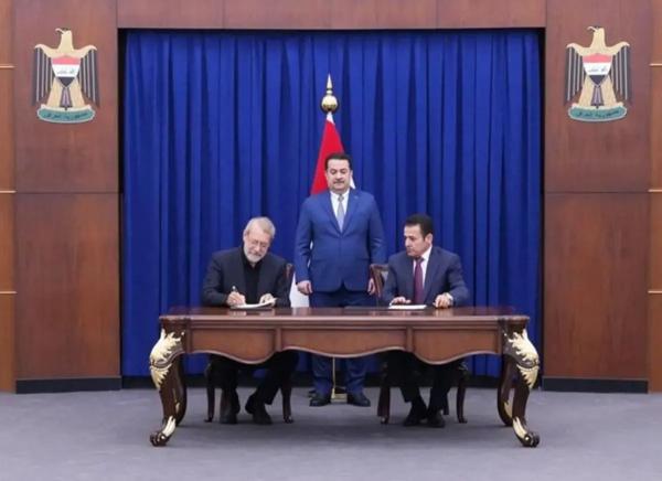 عراق عراق,یادداشت امنیتی ایران و عراق