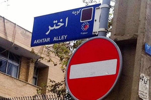 حصر خانگی,دیدار برخی شخصیت‌های سیاسی با میرحسین موسوی