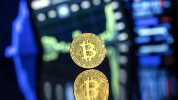 بیت کوین,قیمت بیت کوین
