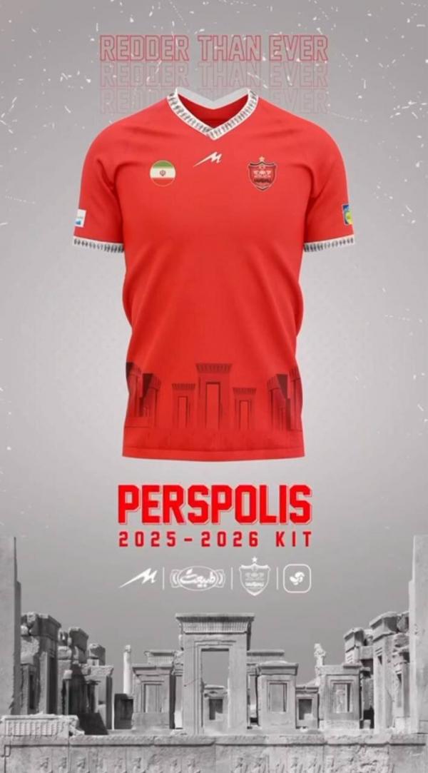 باشگاه پرسپولیس باشگاه پرسپولیس,پیراهن جدید پرسپولیس با نماد تخت جمشید